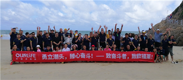 1594369696318908.jpg 1.jpg