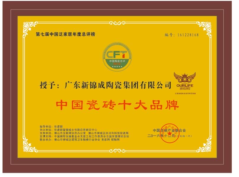 1597892226396753.jpg 微信圖片_20200820105221.jpg