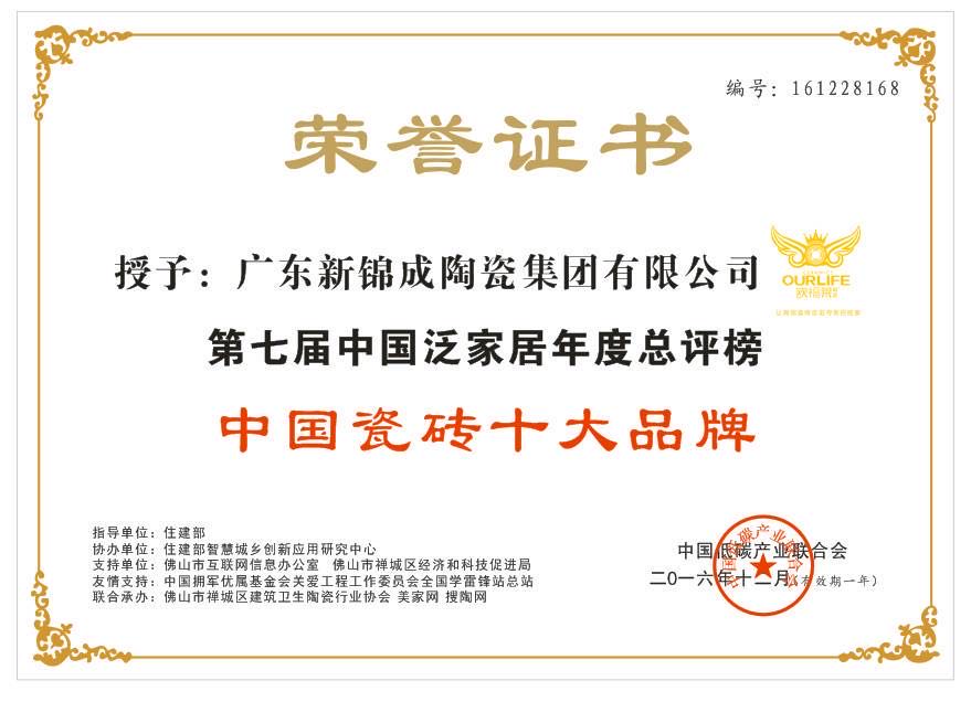 1597892237223076.jpg 微信圖片_20200820105224.jpg