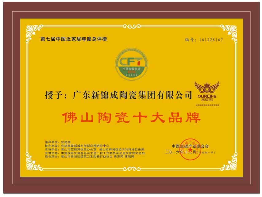 1597892247885594.jpg 微信圖片_20200820105227.jpg