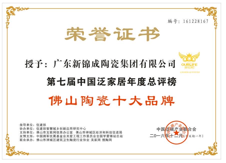 1597892258258319.jpg 微信圖片_20200820105230.jpg