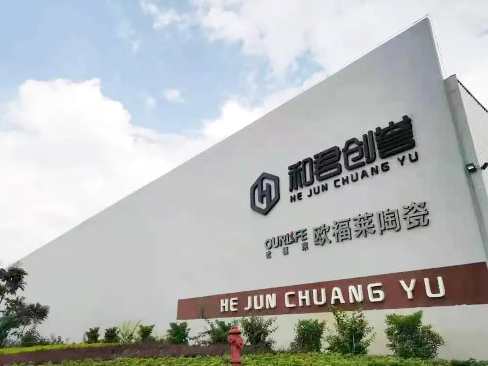 1639030993168842.jpg 門(mén)面.jpg