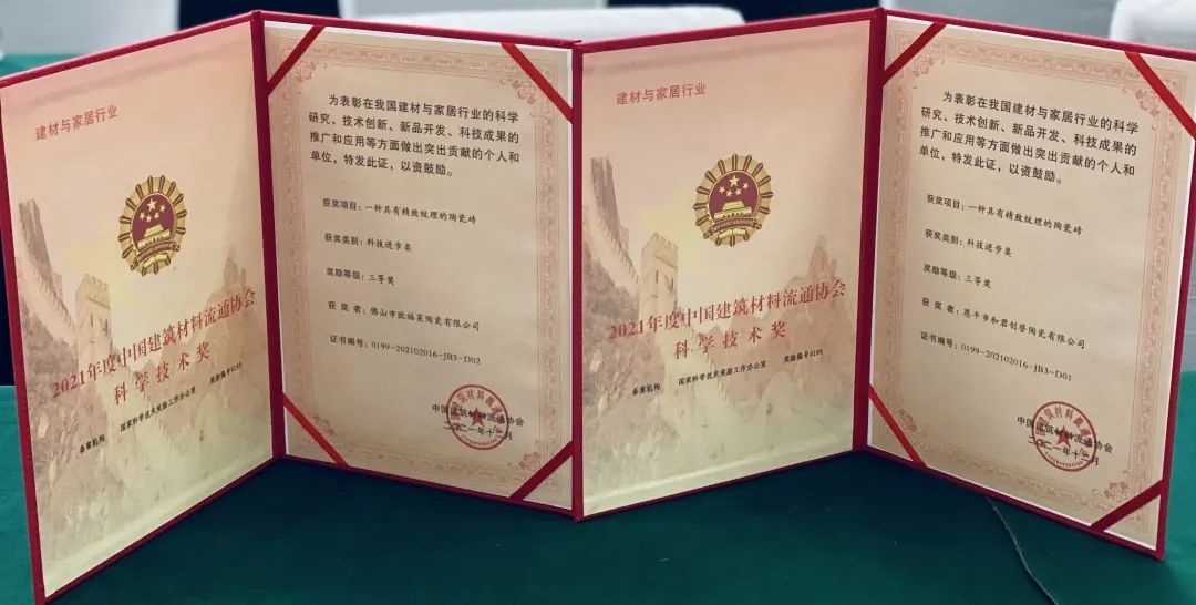 1645583234293354.jpg 3.jpg