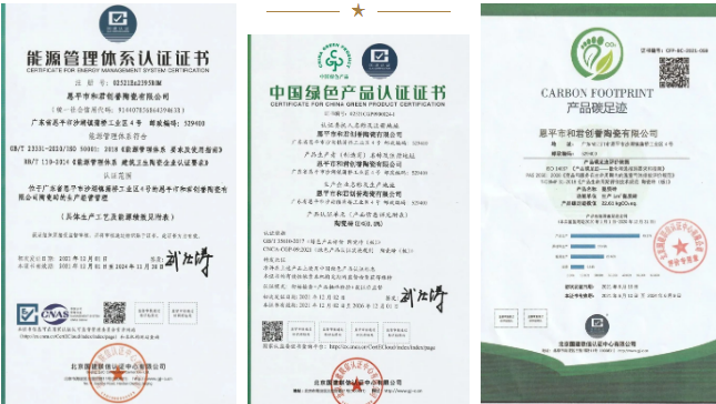 1645583577540907.png 微信圖片_20220223102928.png