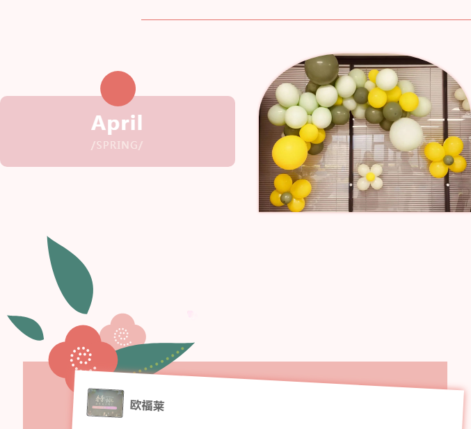 1648972506211751.png 微信圖片_20220403092502.png