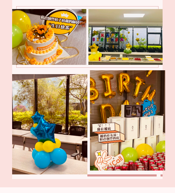 1648972600190785.png 微信圖片_20220403094403.png