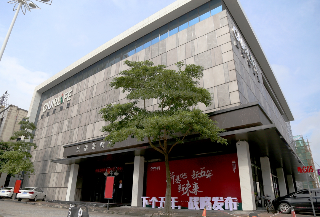 1676965887962343.jpg 圖2-1.JPG