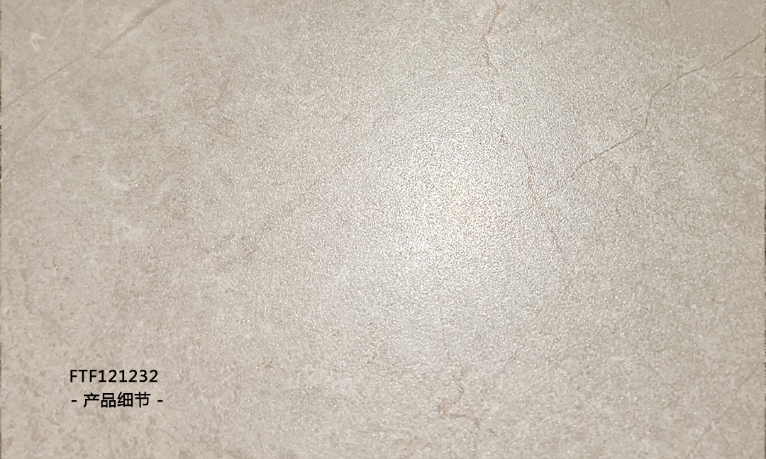 1742889213206302.jpg 121232.jpg